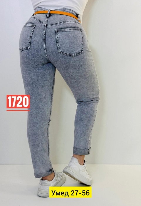 Джинсы 22909704