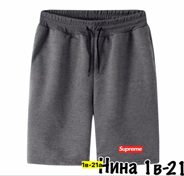 Спортивный костюм 22909837