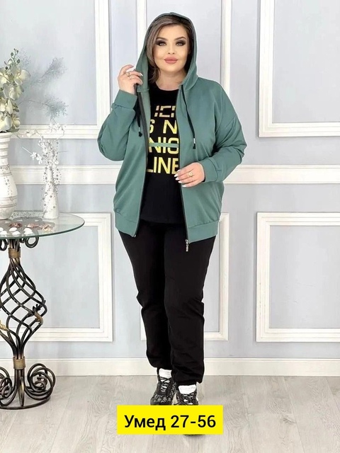 Спортивный костюм 22908578