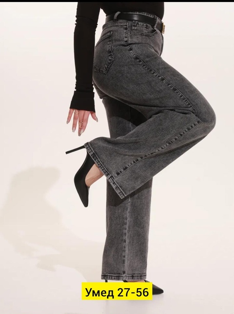 Джинсы 22909389