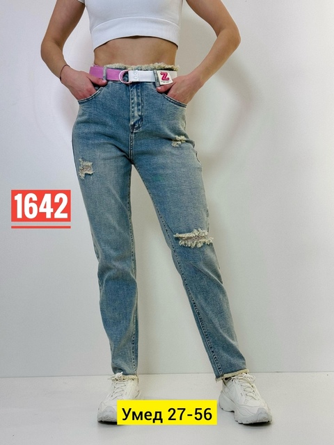 Джинсы 22909194