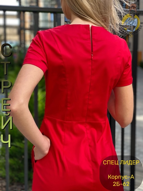 Платье 22909938