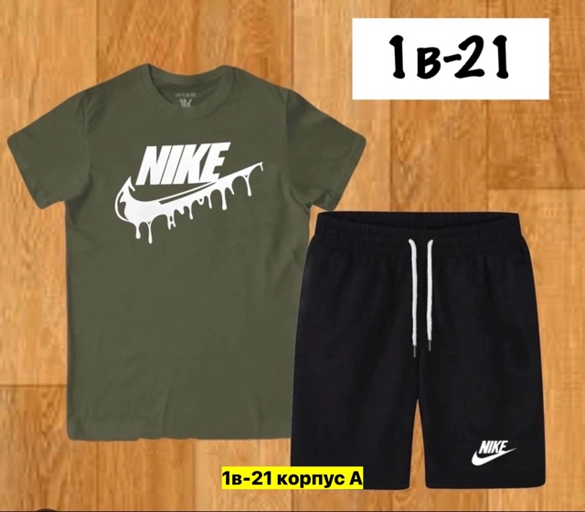 Спортивный костюм 22909337