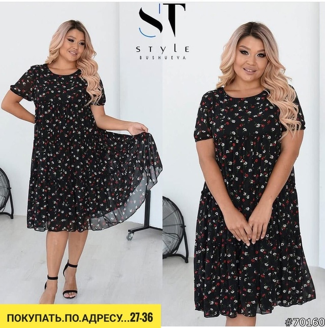 Платье 22908014