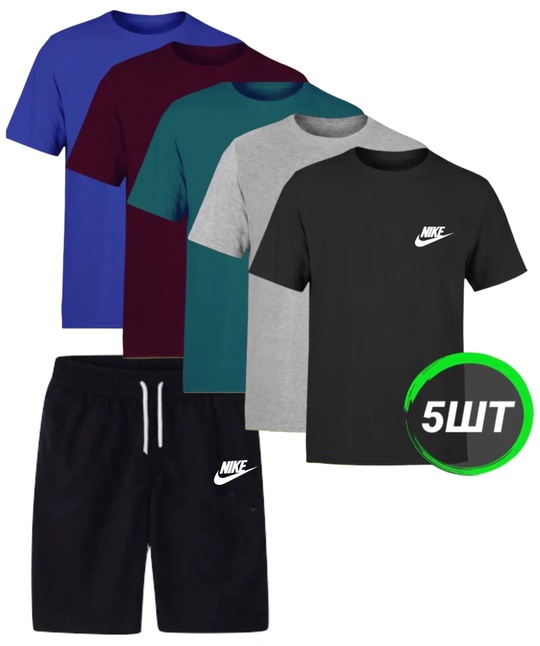 Спортивный костюм 22908644