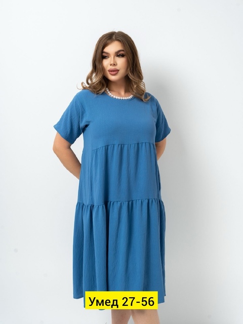 Платье 22908580