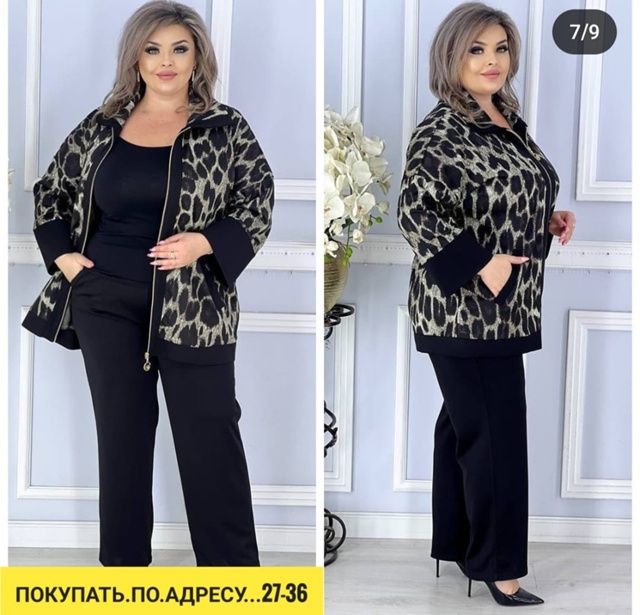 Костюм 22909861