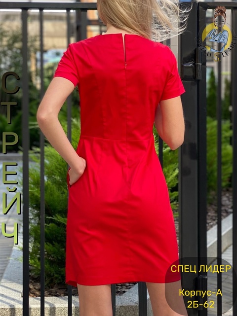 Платье 22909938