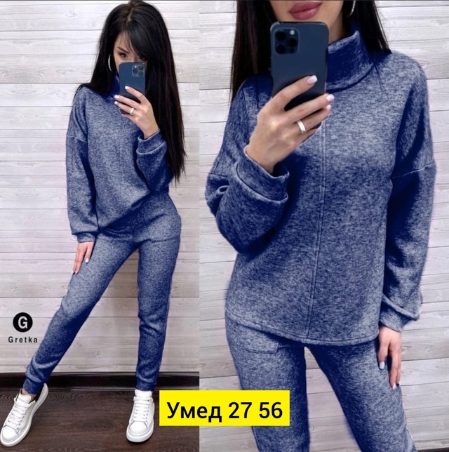 Костюм 22909094