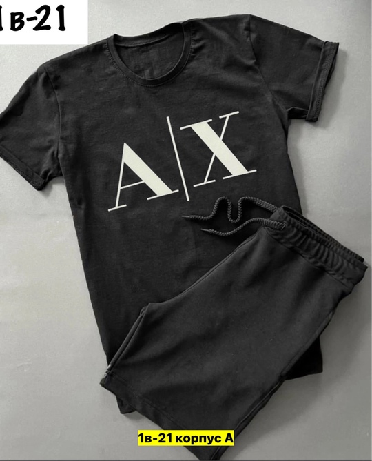 Спортивный костюм 22909770