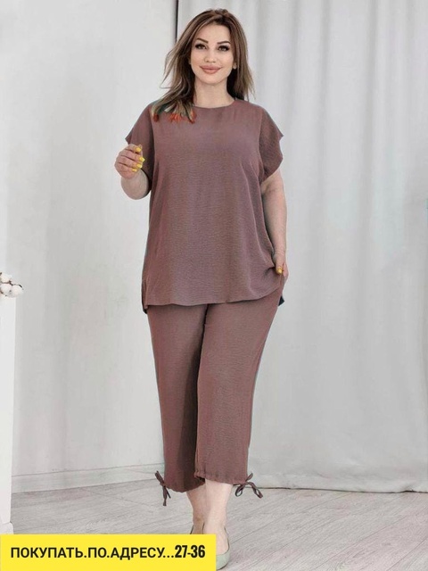 Костюм 22909865