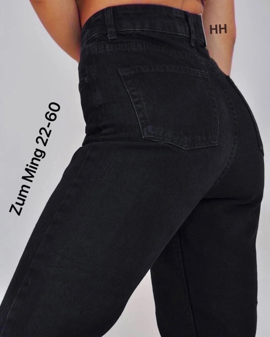 Джинсы 22908824