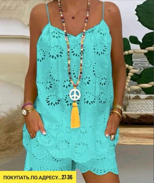 Костюм 22908016