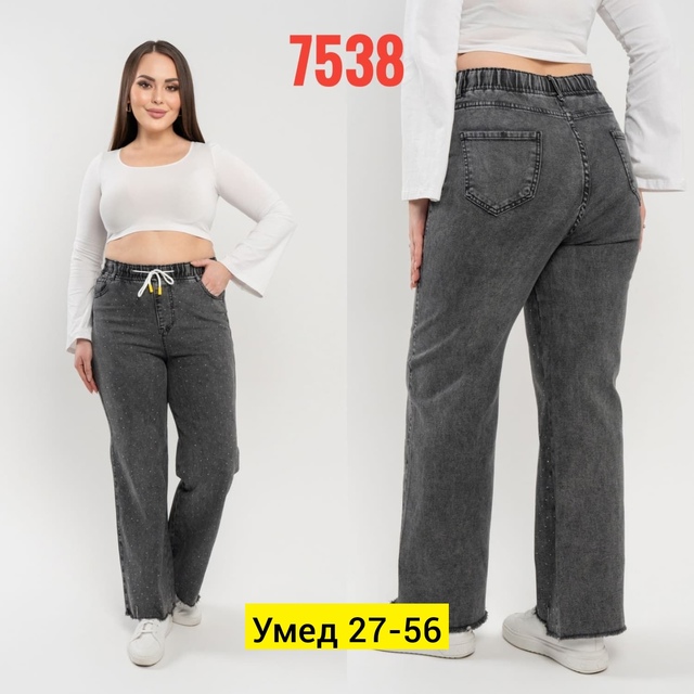 Джинсы 22910128