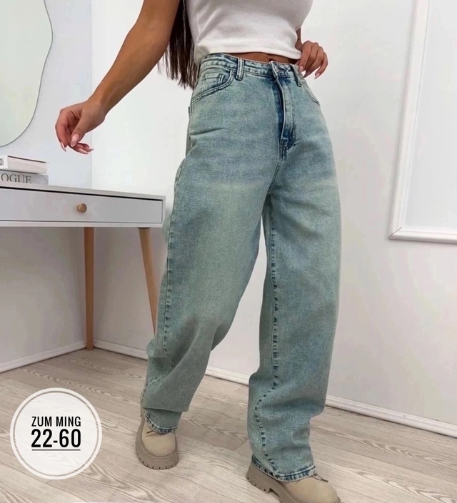 Джинсы 22908904