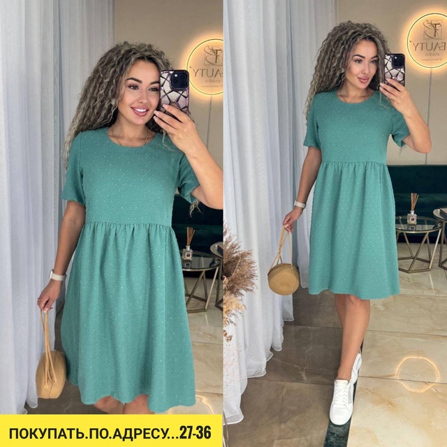 Платье 22910157