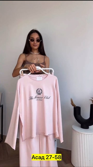 Костюм 22909594