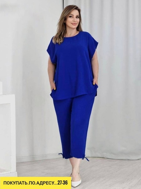 Костюм 22909865