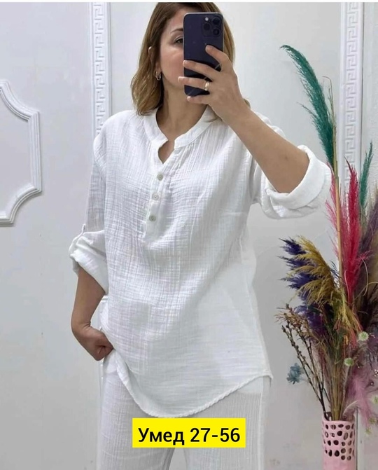 Костюм 22908134