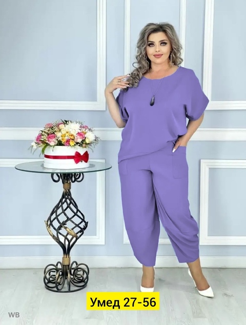 Костюм 22909892