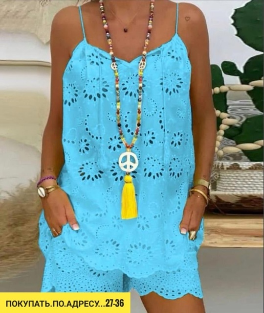 Костюм 22908016