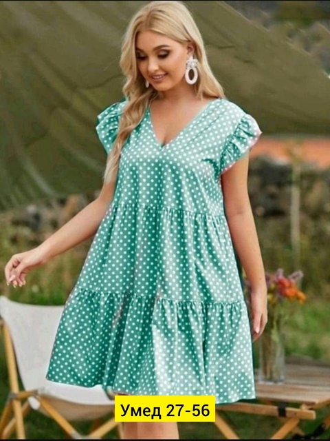 Платье 22908577