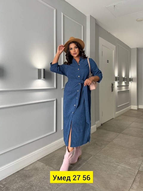 Платье 22909095