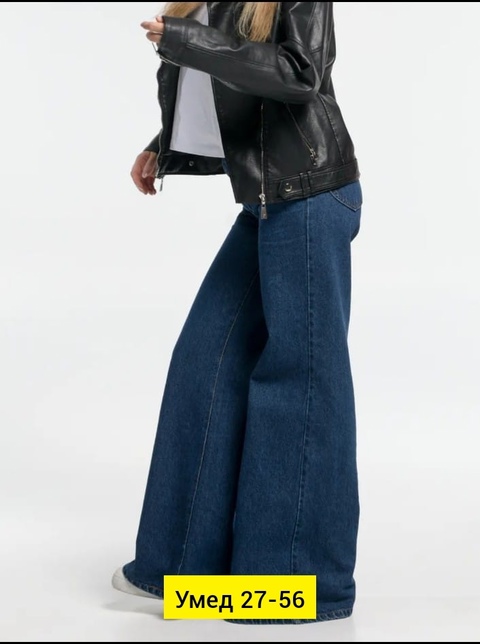 Джинсы 22909702