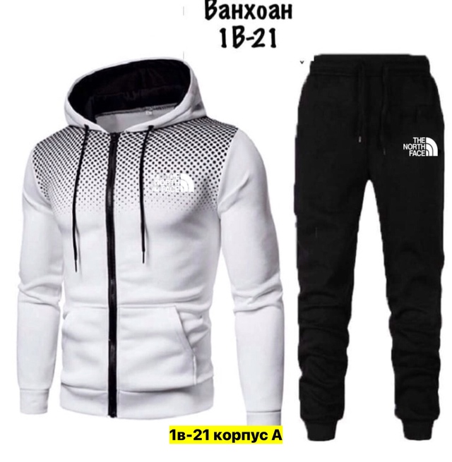 Спортивный костюм 22909338