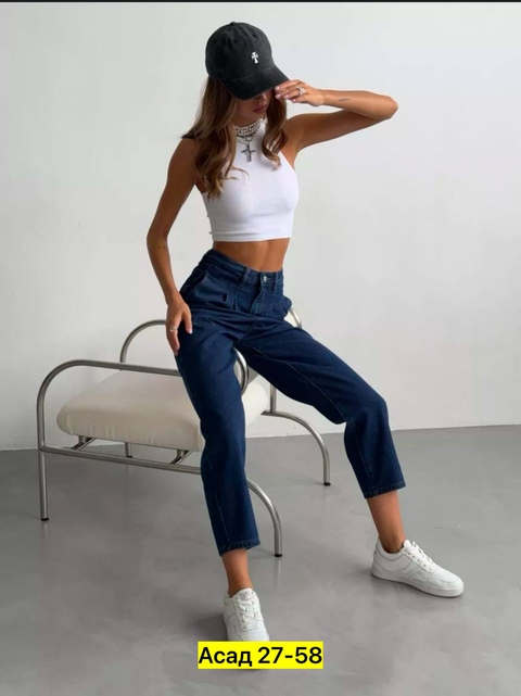 Джинсы 22909595