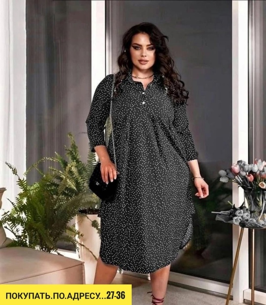 Платье 22911944