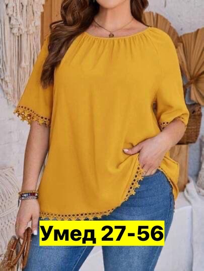 Блузка 22911108