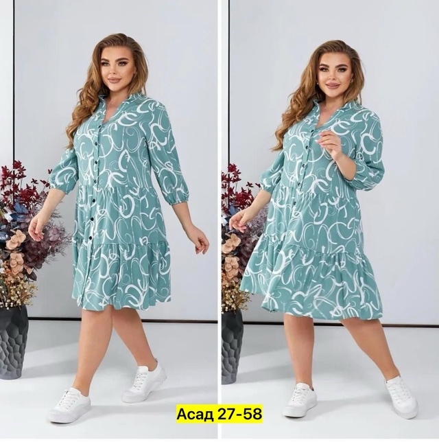 Платье 22910838