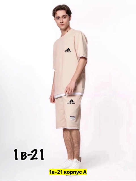 Спортивный костюм 22911215