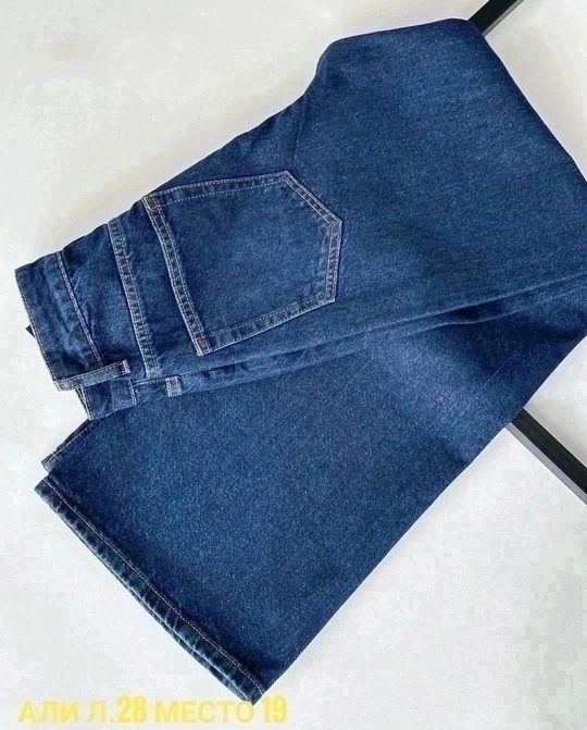Джинсы 22910678