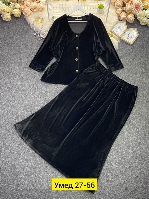 Костюм 22911455