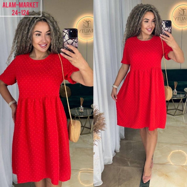 Платье 22910444