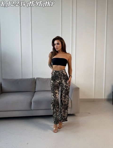 Джинсы 22911576