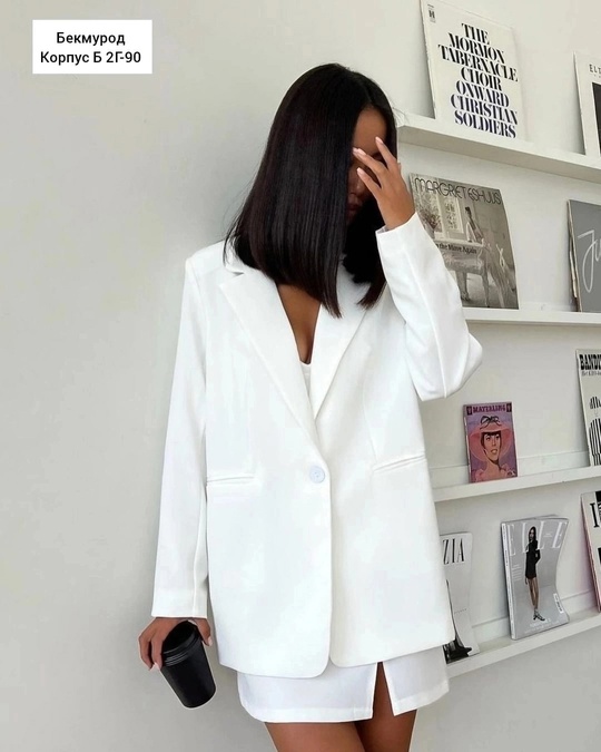 Костюм 22910702