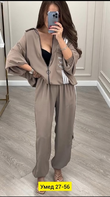 Костюм 22911287