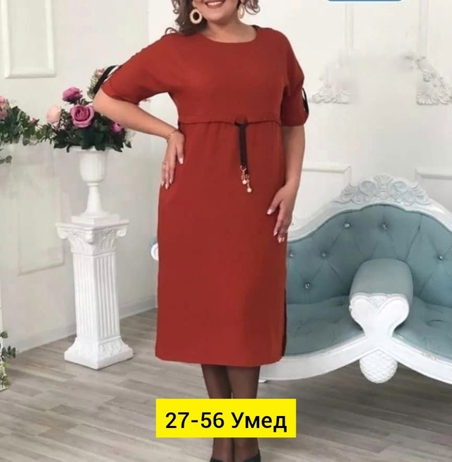 Платье 22911711