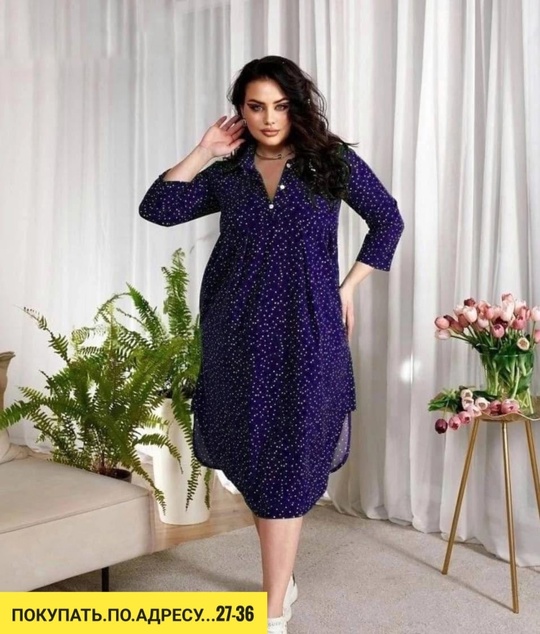 Платье 22911944