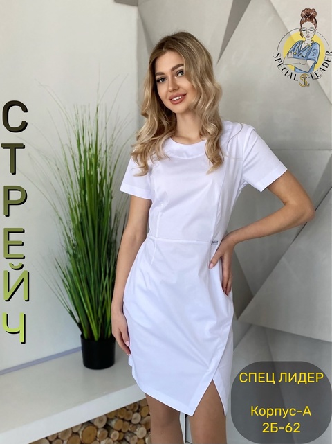 Платье 22911095