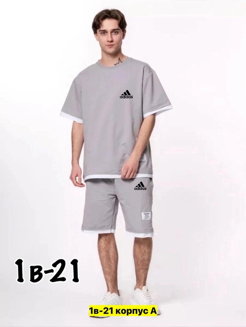 Спортивный костюм 22911215