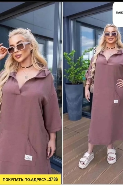 Платье 22911157