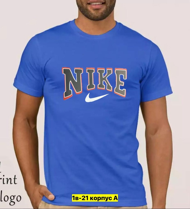 Футболка 22911377