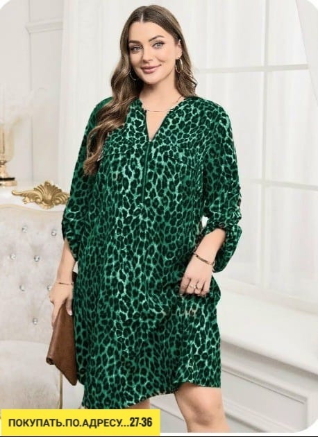 Платье 22911655