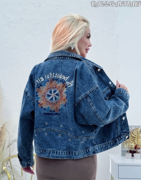 Джинсовка 22911405