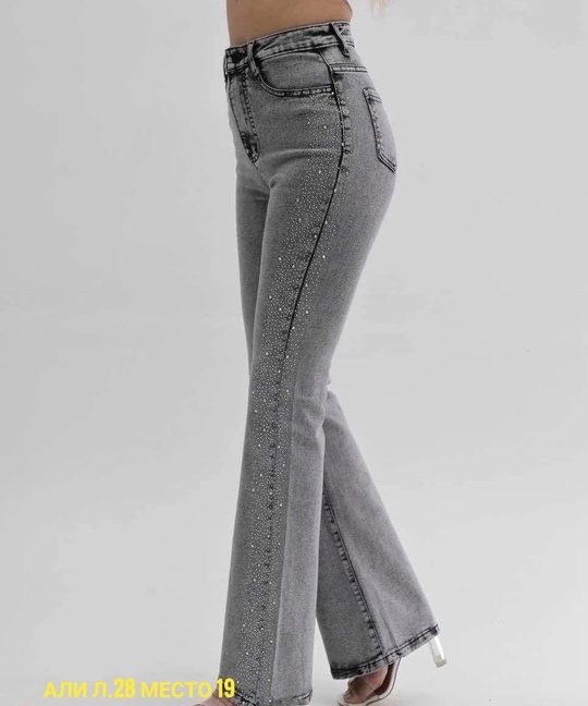 Джинсы 22910961