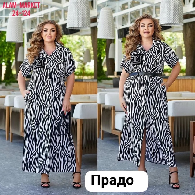 Платье 22910643